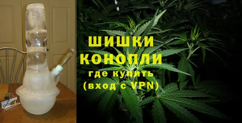 Каннабис SATIVA & INDICA  KRAKEN зеркало  Нестеров 